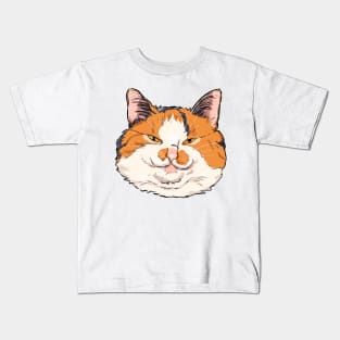 Smug Face Kids T-Shirt